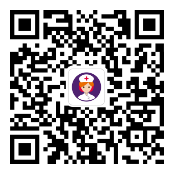 掃碼關(guān)注金牌護(hù)士服務(wù)號(hào)